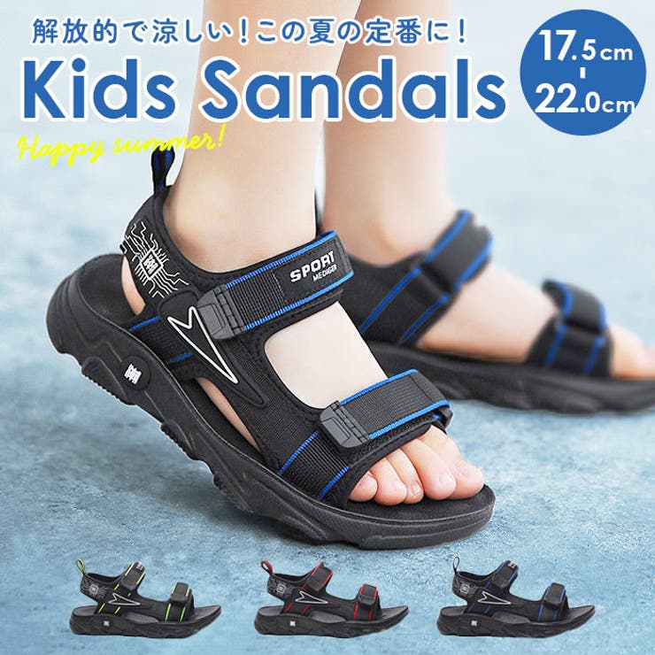 BACKYARD FAMILY サンダル キッズ pmy810 シューズ・靴
