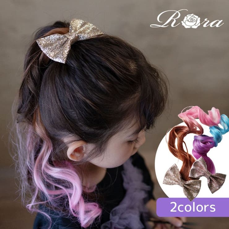 BACKYARD FAMILY Rora セリーナ エクステ ヘアアクセサリー