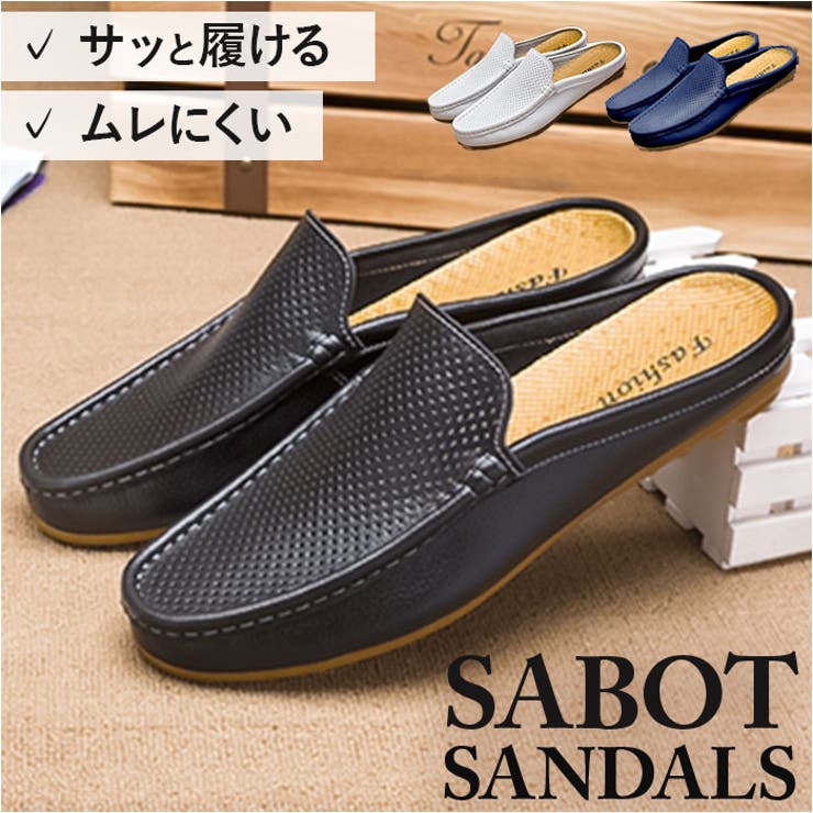 BACKYARD FAMILY メンズ シューズ シューズ・靴