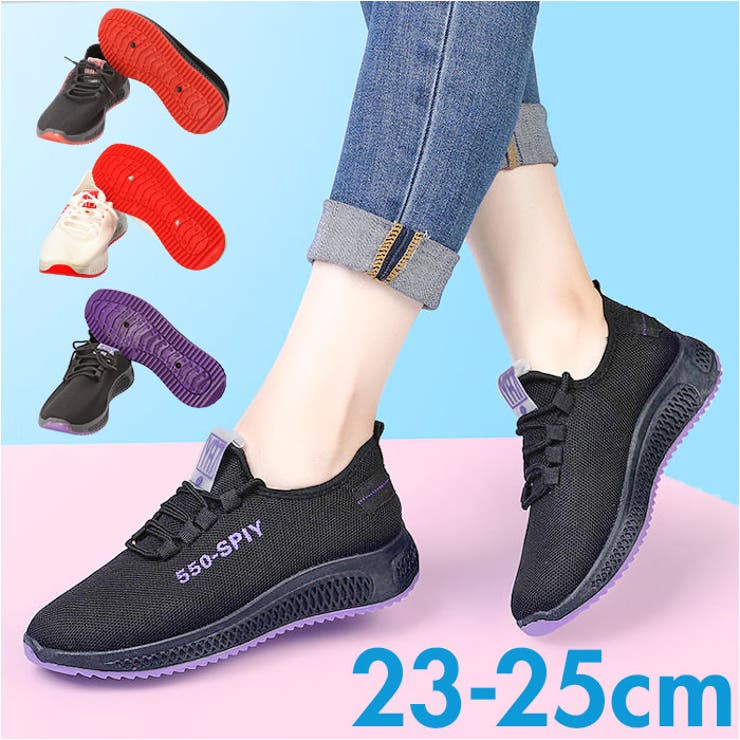 【10％OFFクーポン！7/26(日)1:59まで】BACKYARD FAMILY スニーカー レディース pmy550 シューズ・靴
