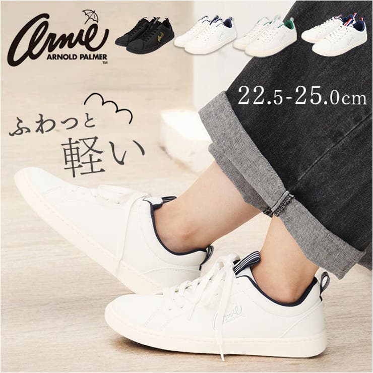 BACKYARD FAMILY Arnie Arnold Palmer コートスニーカー AN0603 シューズ・靴
