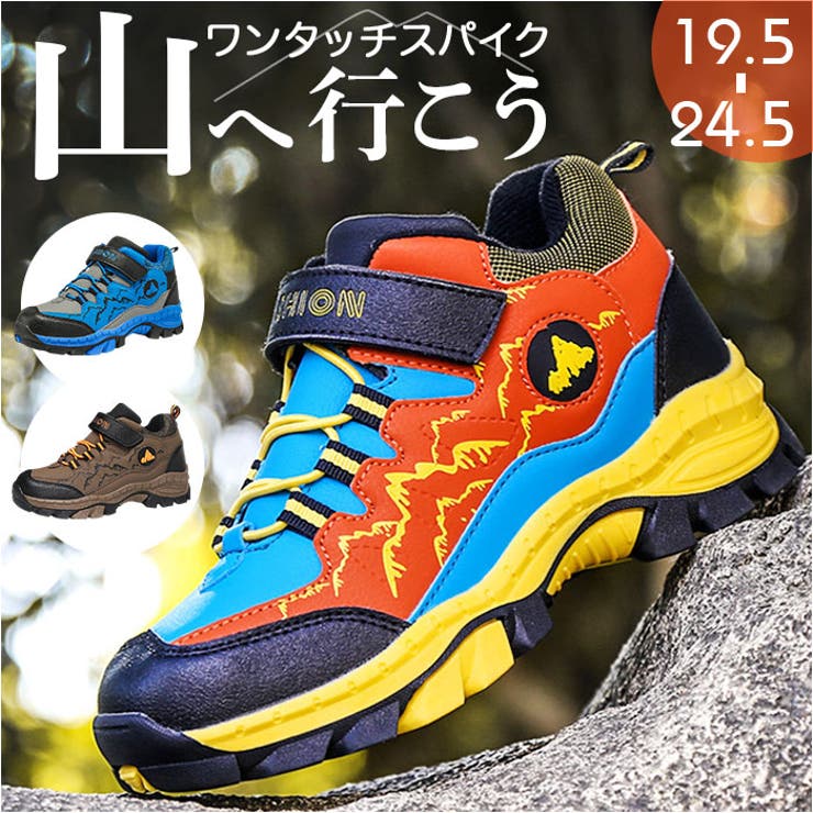 楽天市場】モンベル トレッキングシューズ 18（靴）の通販