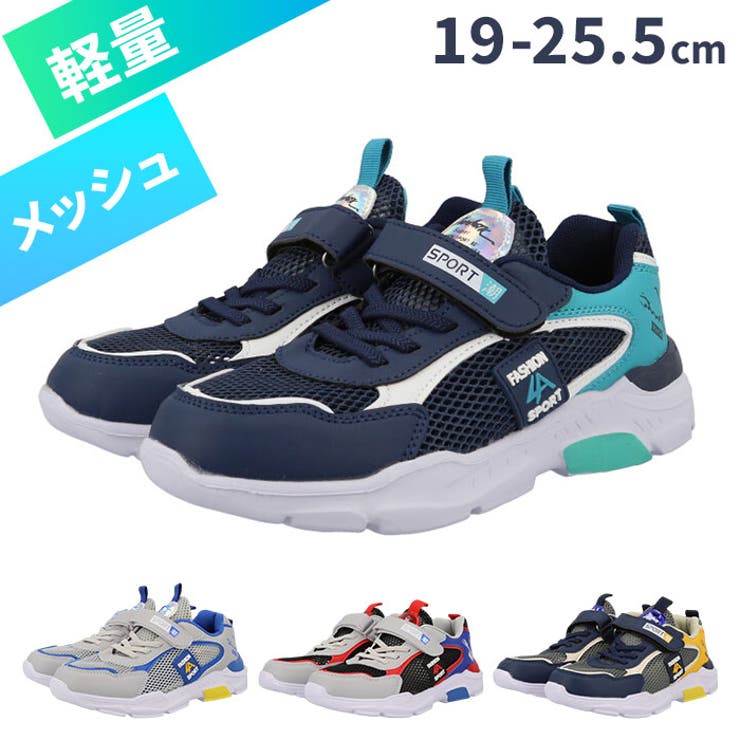 [10 % OFF 쿠폰! 6/11 (목) 1:59까지] BACKYARD FAMILY 운동화 바구니 신발 키즈 배쉬 신발 신발