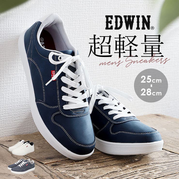 BACKYARD FAMILY EDWIN メンズ 軽量スニーカー シューズ・靴