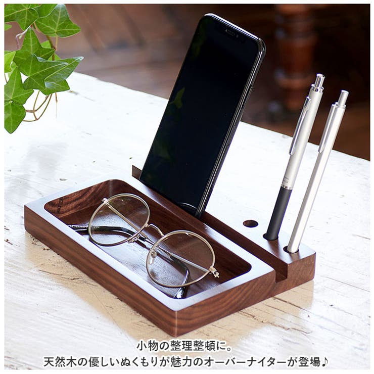 BACKYARD FAMILY オーバーナイター 寝具・インテリア雑貨 2