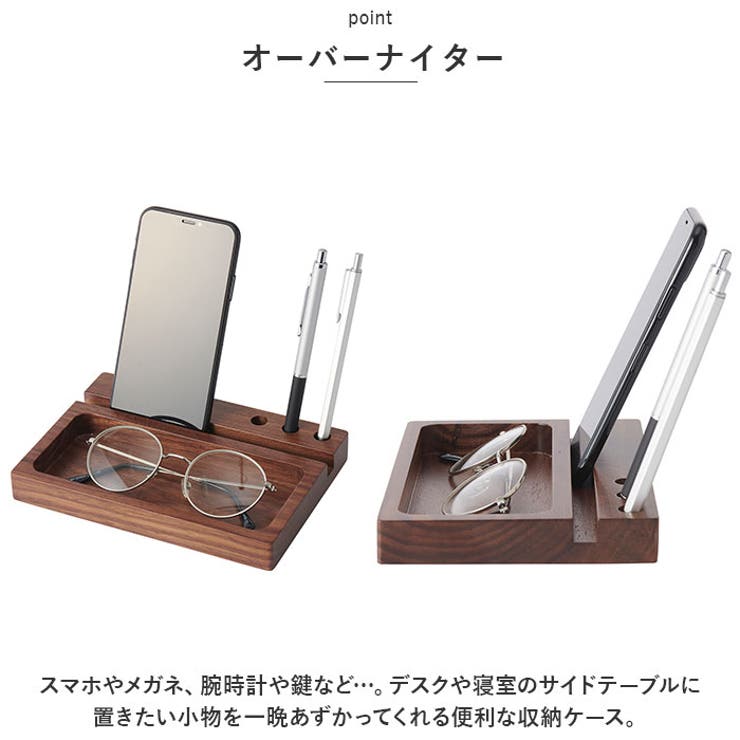 BACKYARD FAMILY オーバーナイター 寝具・インテリア雑貨 3