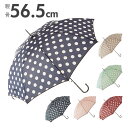 BACKYARD FAMILY 傘 ノーブランド 通販 長傘 雨傘 56cm 8本骨 レディース 女の子 ジャンプ傘 グラスファイバー さびにくい丈夫かわいいお...
