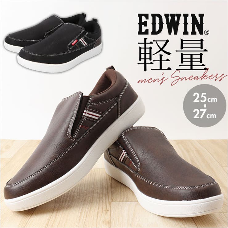 BACKYARD FAMILY EDWIN 軽量 スニーカー シューズ・靴