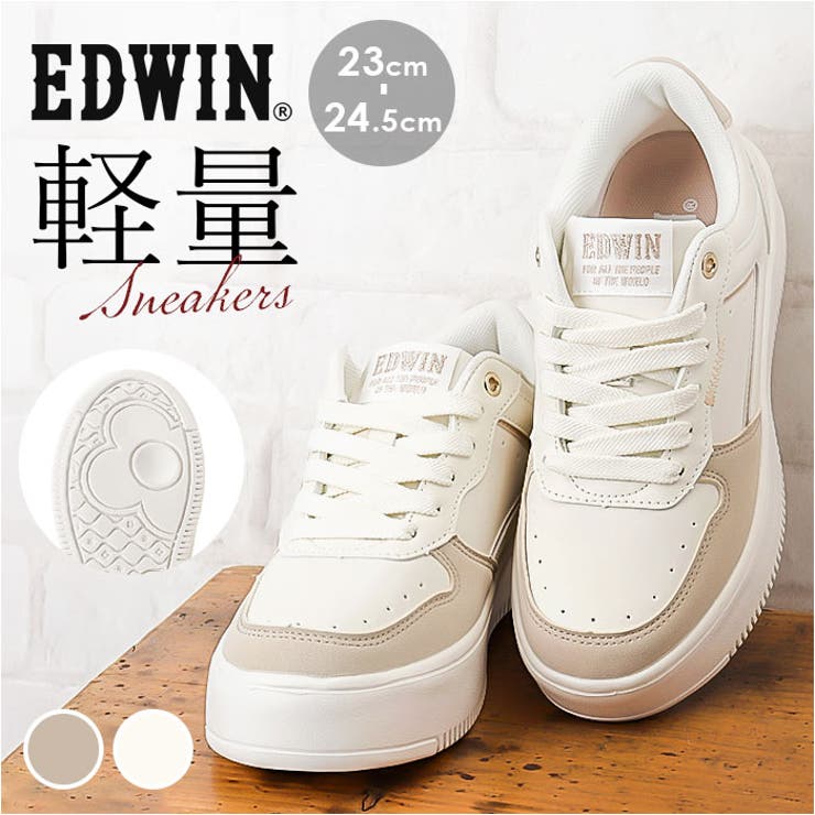 BACKYARD FAMILY EDWIN 軽量スニーカー シューズ・靴