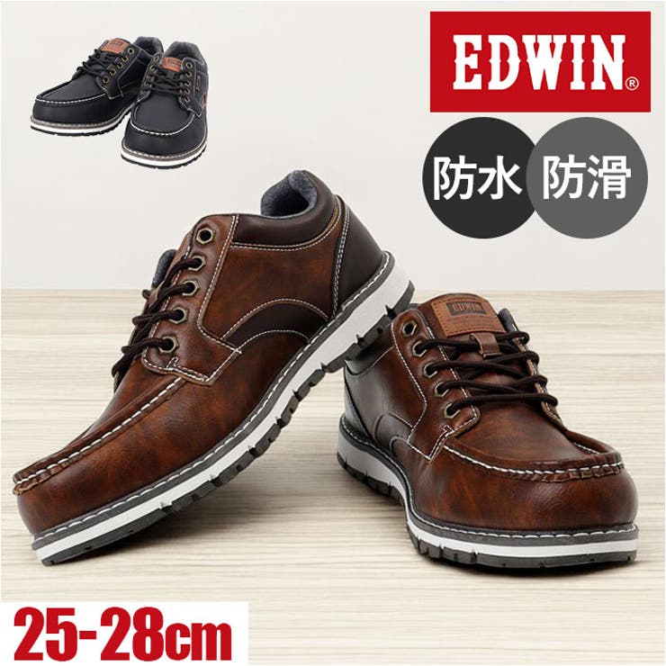 BACKYARD FAMILY EDWIN 防水・耐滑 スニーカー シューズ・靴