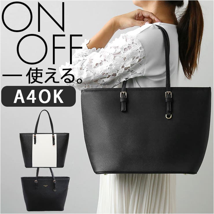BACKYARD FAMILY トートバッグ ビジネス ly9ba4 バッグ・鞄