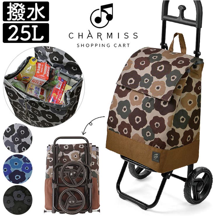 [10% OFF Coupon! Until 7/11 (Sat) 1:59 AM] BACKYARD FAMILY Charmis Shopping Cart Bag