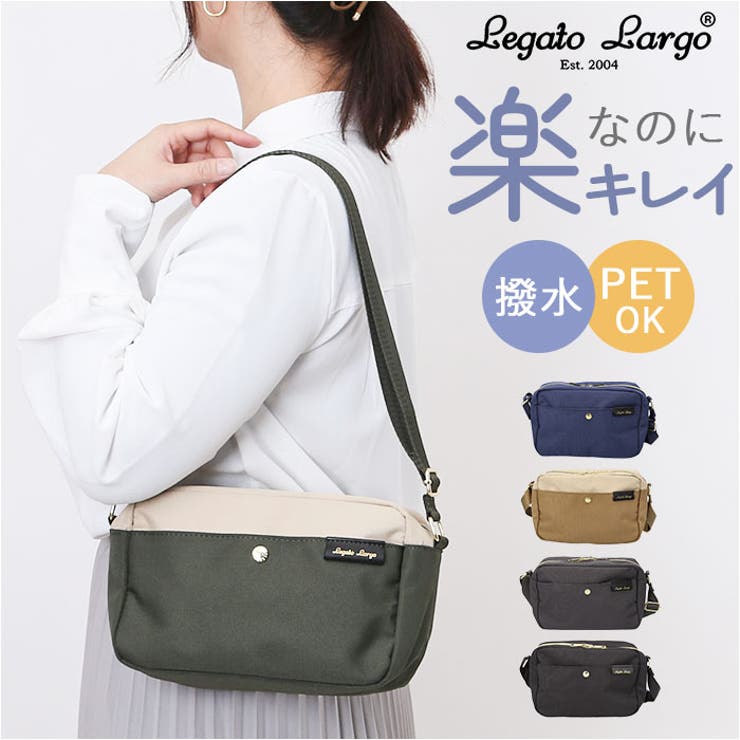 BACKYARD FAMILY Legato Largo 撥水両立バッグ ミニショルダー バッグ・鞄