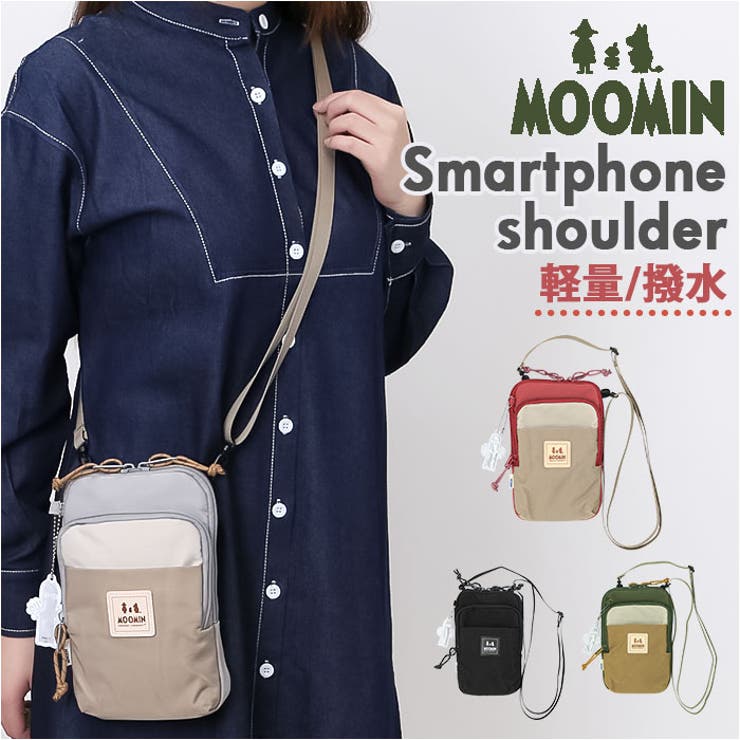 BACKYARD FAMILY MOOMIN スマホショルダー バッグ・鞄