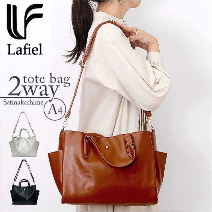 【10％OFFクーポン！5/27(水)1:59まで】BACKYARD FAMILY Lafiel ラフィール サティーナカシメ2WAYバッグ バッグ・鞄