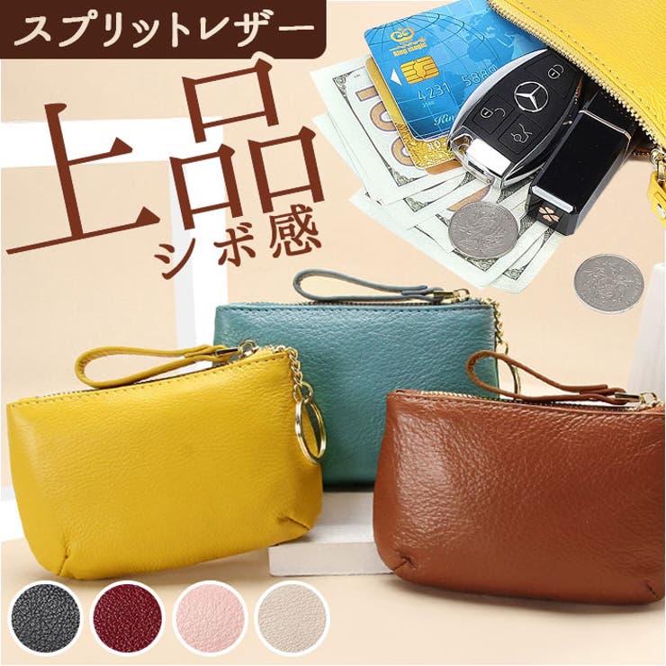 【10%OFFクーポン!11/27(木)1:59まで】BACKYARD FAMILY キーケース pk8071 小物