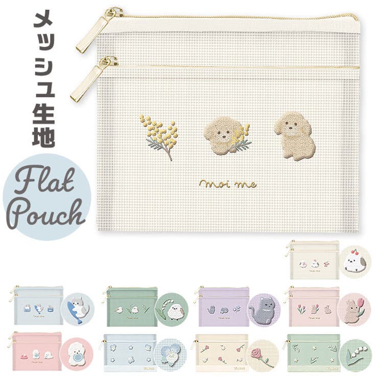 BACKYARD FAMILY フラットポーチ バッグ・鞄