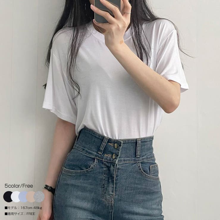 【10％OFFクーポン！7/26(日)1:59まで】VIVID LADY すっきりとしたクルーネックtシャツ レディース 半袖 無地 伸縮性あり tシャツ レディース 半袖 すっきりとしたtシャツ 前腕カバー トップス 半袖 クルーネックトップス tsd