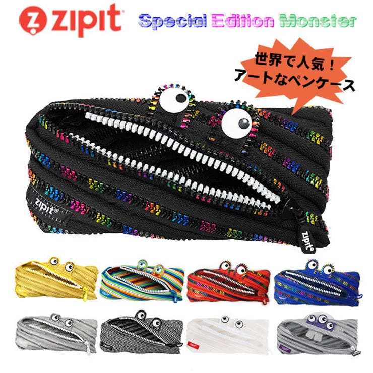 【10％OFFクーポン！9/24(木)1:59まで】BACKYARD FAMILY モンスター ペンケース 文具