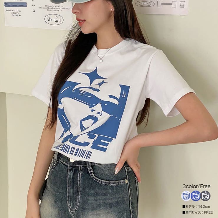 VIVID LADY トップス夏 tシャツ レディース 半袖 tシャツ レディース おしゃれ ロゴ入れ トップス 半袖 韓国ファッション レディース Tシャツ半袖レディース tシャツ トップス 夏 夏 shoplistselect-10522737 SHOPLIST パッケージ画像
