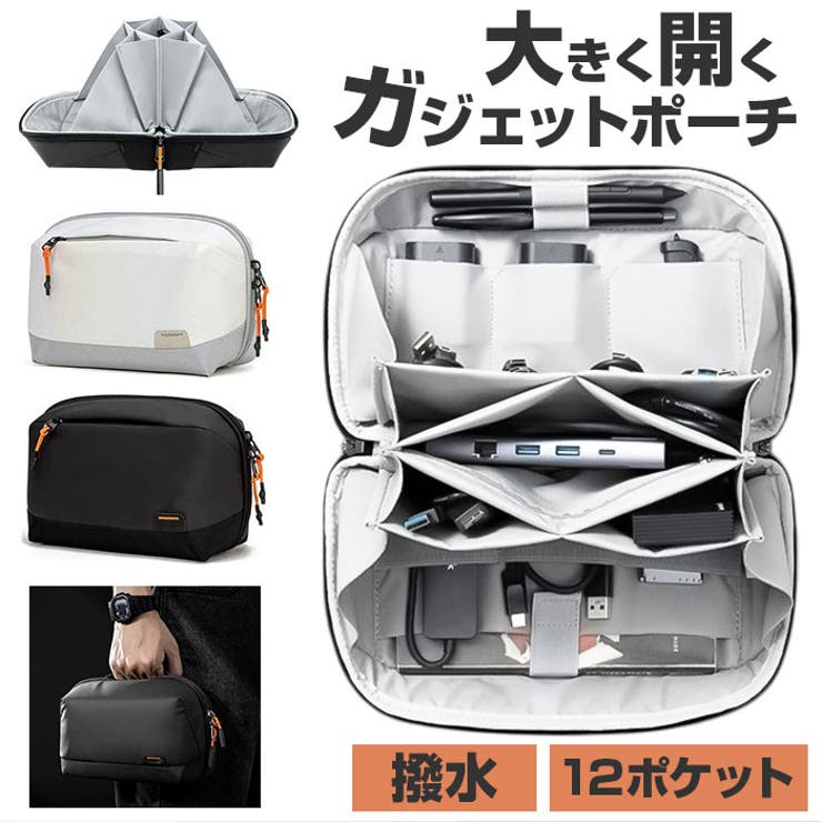 【10％OFFクーポン！7/26(日)1:59まで】BACKYARD FAMILY ガジェットポーチ 山型収納ポーチ 大容量 バッグ・鞄 shoplistselect-10324183 SHOPLIST パッケージ画像