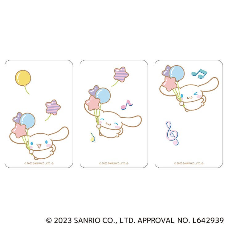 BACKYARD FAMILY サンリオ まじかる百貨店クリアカード シナモロール(2) 文房具