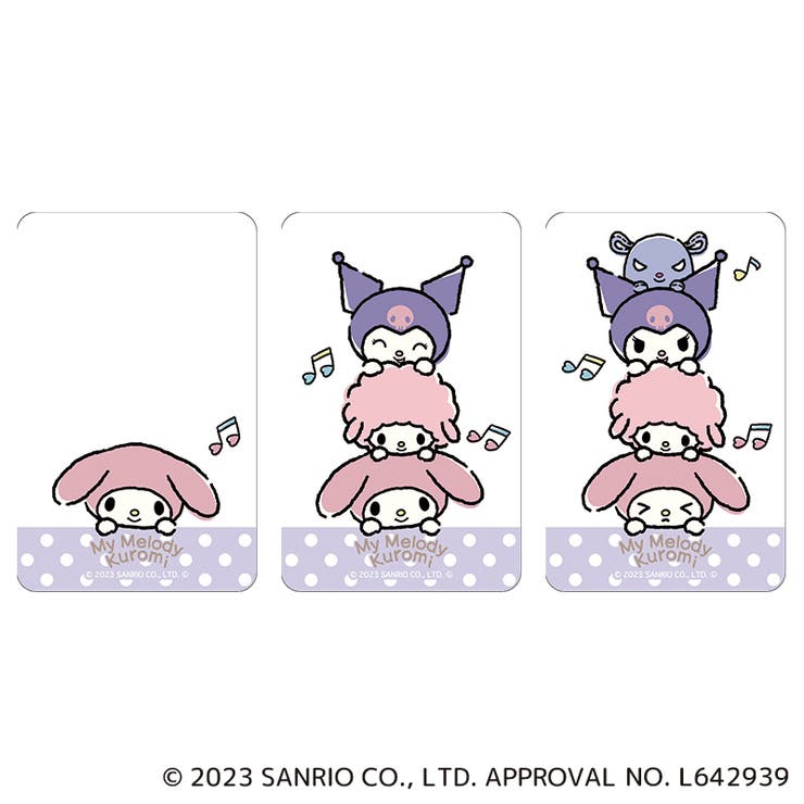BACKYARD FAMILY サンリオ まじかる百貨店クリアカード クロミ(1) 文房具