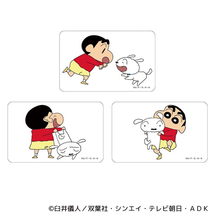 BACKYARD FAMILY クレヨンしんちゃん まじかる百貨店クリアカード(11) 文房具