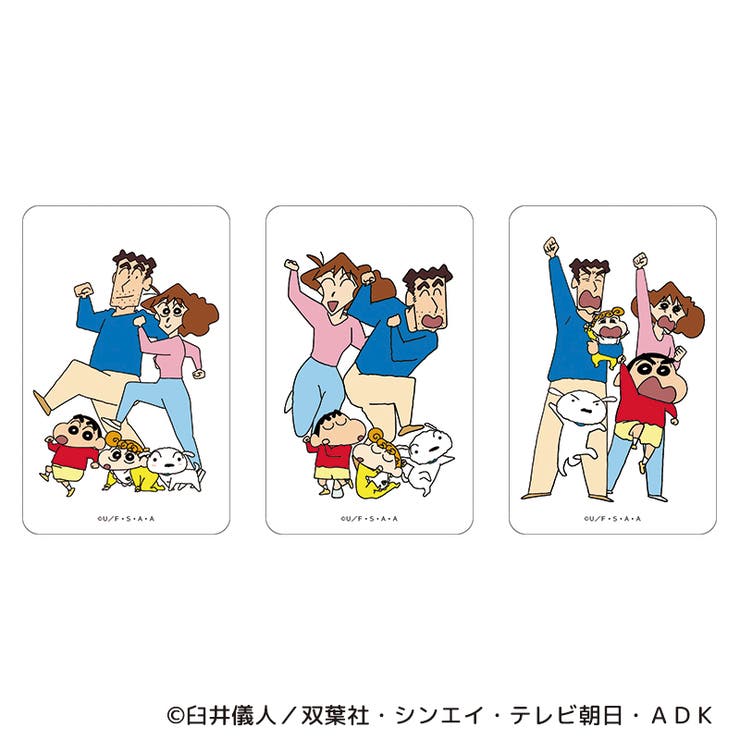 BACKYARD FAMILY クレヨンしんちゃん まじかる百貨店クリアカード(10) 文房具
