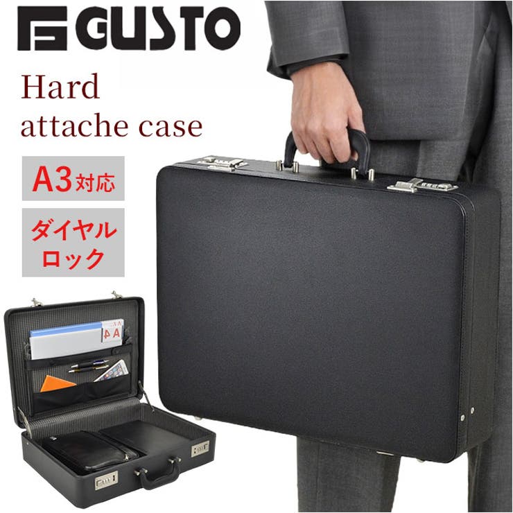 BACKYARD FAMILY G GUSTOハードアタッシュケース21211 バッグ・鞄