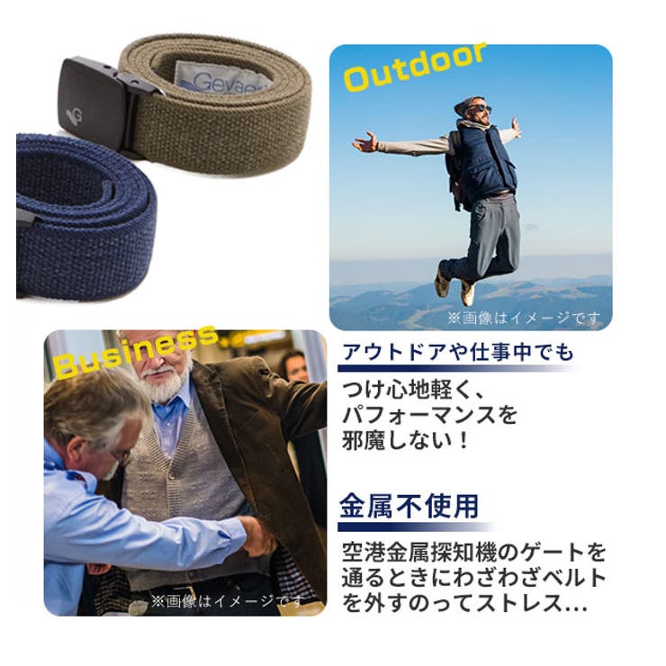BACKYARD FAMILY ベルト ゲバルト GEVAERT ゴムベルト プラバックル 布ベルト ガチャベルト 通販 35mm 軽量 カジュアルストレッチゴムシンプル 無地 金属アレルギー 日本製 スポーツ アウトドア 動きやすい 伸縮性 メンズベル