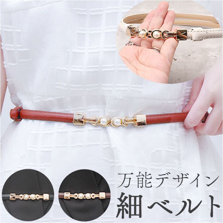 ��10��OFF�����ݥ�1/16(��)1:59�ޤǡ�BACKYARD FAMILY �������ȥ٥�� �٥٥�� mmbelt0305d ��ʪ