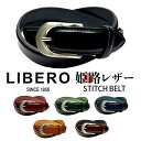 BACKYARD FAMILY LIBERO リベロ 姫路レザー ステッチデザイン ベルト 小物