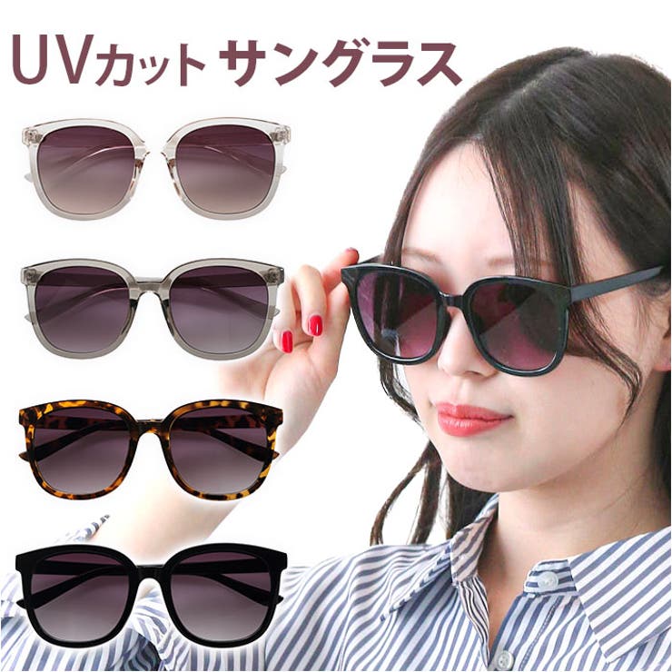 【10％OFFクーポン！11/27(木)1:59まで】BACKYARD FAMILY サングラス sunglass9259 小物