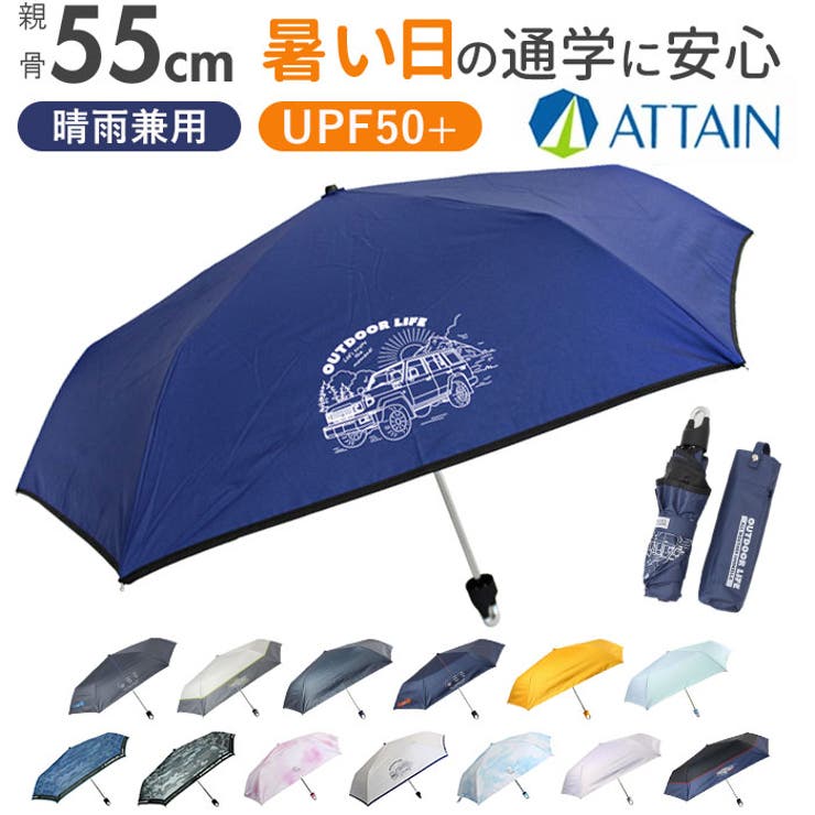 BACKYARD FAMILY ATTAIN キッズ 晴雨兼用 折りたたみ傘 小物