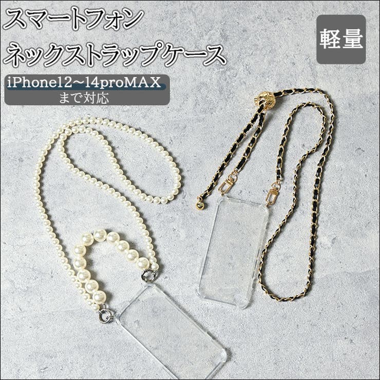 【10％OFFクーポン！5/16(土)1:59まで】BACKYARD FAMILY スマートフォン  ...