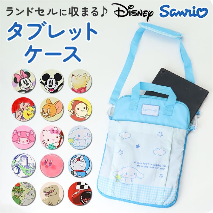 BACKYARD FAMILY 2WAYタブレットケース 小物