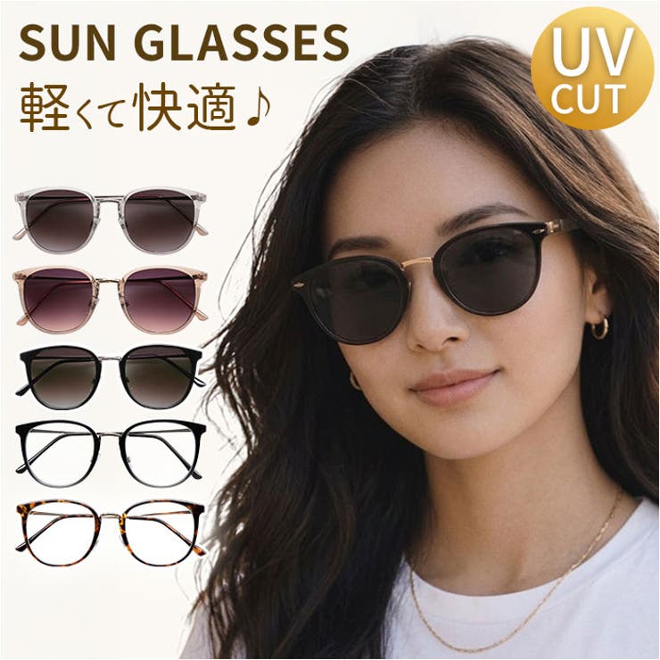 BACKYARD FAMILY サングラスsunglass7024 小物