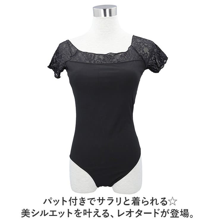 【10％OFFクーポン！8/11(火)1:59まで】BACKYARD FAMILY レオタード レディース lyda061 インナー・下着 shoplistselect-10106673 SHOPLIST サンプル画像2