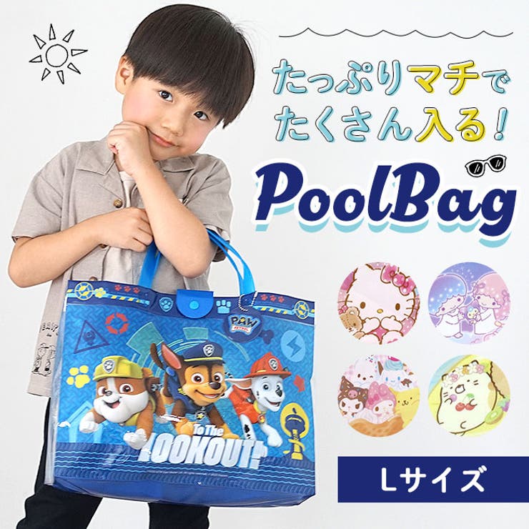 【10％OFFクーポン！5/27(水)1:59まで】BACKYARD FAMILY マチあり プール ...