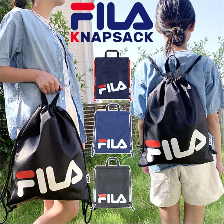 【10％OFFクーポン！5/27(水)1:59まで】BACKYARD FAMILY FILA ナップサック 水着