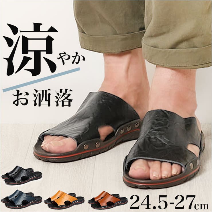 BACKYARD FAMILY サンダル メンズサンダル ビーチサンダル pmy1018 水着