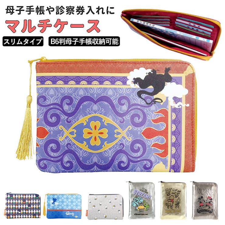 BACKYARD FAMILY キャラクター スリム マルチケース マタニティ
