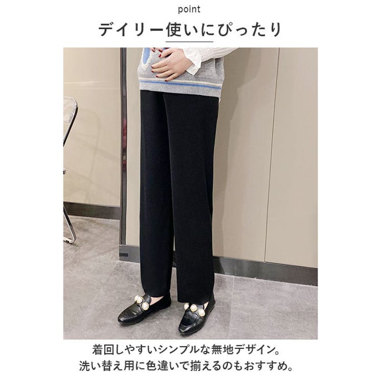 BACKYARD FAMILY マタニティパンツ kpants101 マタニティ