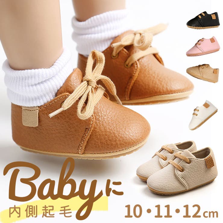 BACKYARD FAMILY カジュアル フラット フォーマルシューズ ベイビー 軽量 ベビー