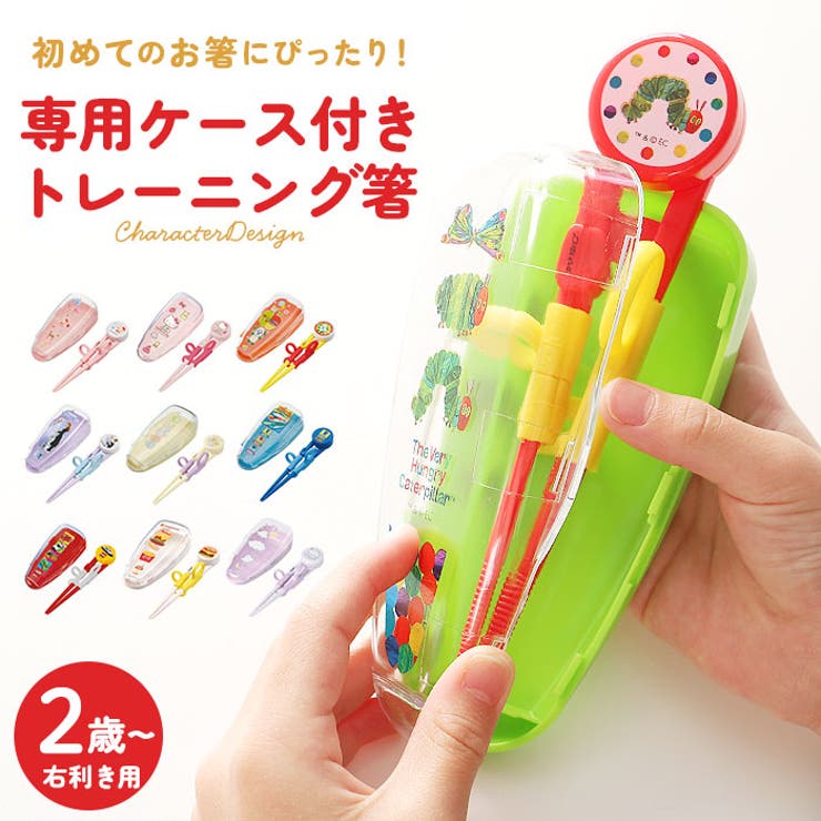 楽天市場】シナぷしゅ（対象年齢2歳から）の通販