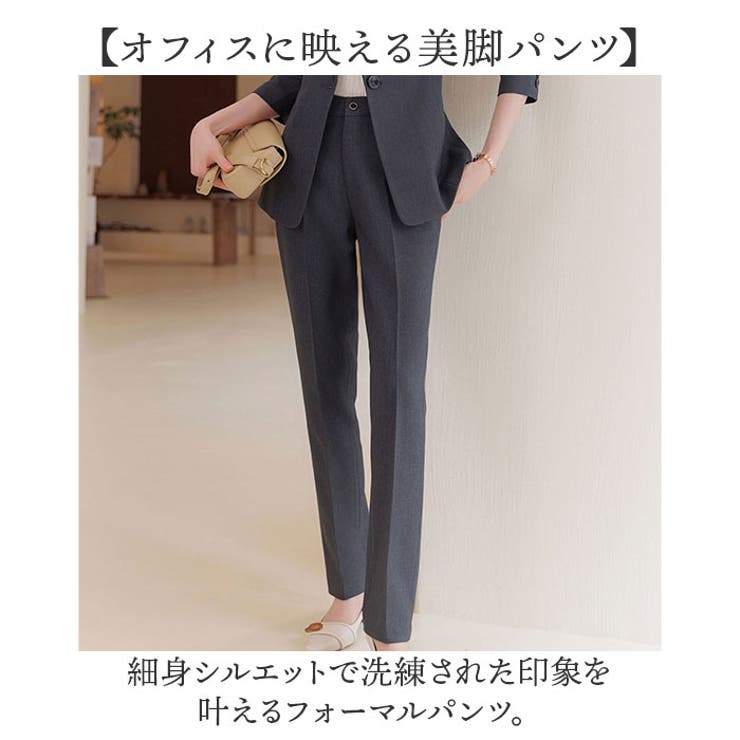 BACKYARD FAMILY パンツスーツ パンツ スーツ