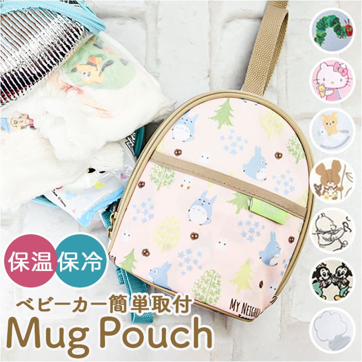 【10％OFFクーポン！5/27(水)1:59まで】BACKYARD FAMILY キャラクター ベ ...