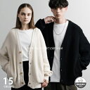 Rocky Monroe ニットカーディガン ウォッシャブル 片畦編み 洗える メンズ レディース セーター ハイバルキー 羽織り ライトアウター オーバーサイ...