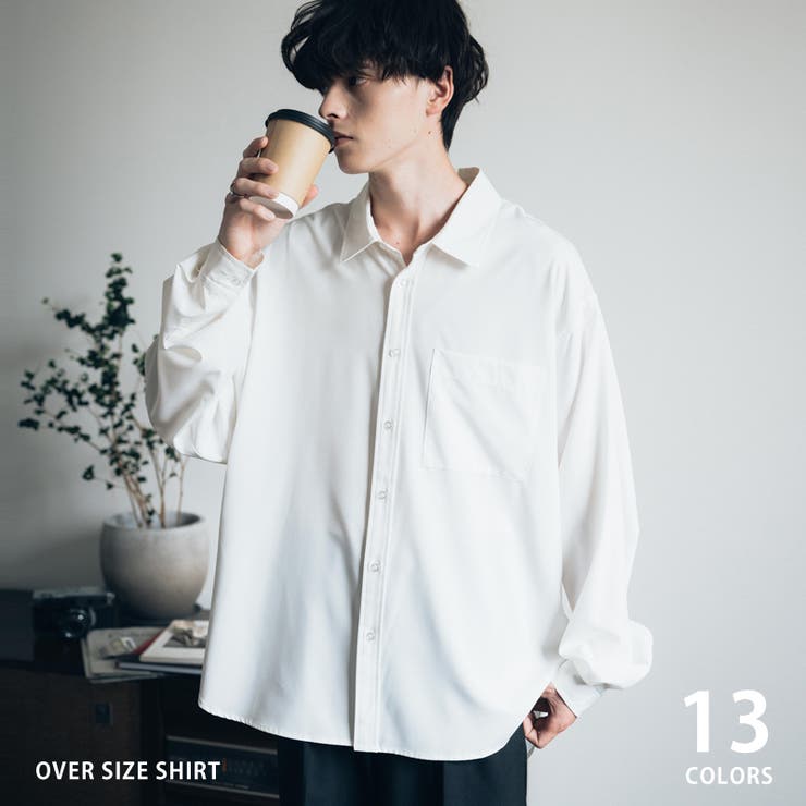 Rocky Monroe 長袖シャツ 無地 ストレッチ メンズ レディース レギュラーカラー オーバーサイズ ビッグシルエット ルーズ ゆったり 伸